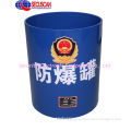 Carbon Steel Bomb Cans Eod Equipment With High-strength For Airport , Train Station , Sea Port